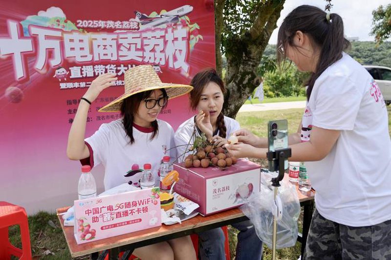 网络零售服务崛起：一场商业模式的革命